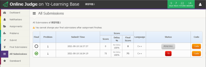 submit2.png submit2.png