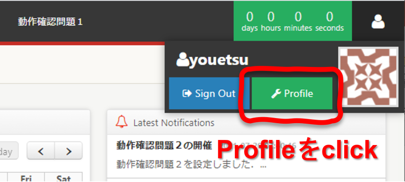 画像2.png 画像2.png