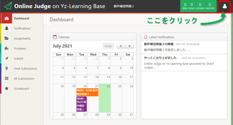 画像1.png 画像1.png