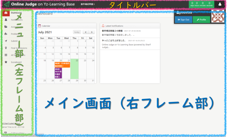 rayouts.png rayouts.png