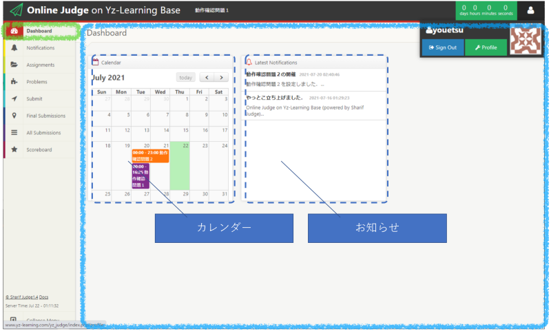 dashboard.png dashboard.png
