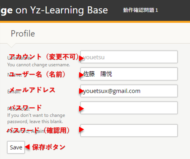 画像4.png 画像4.png