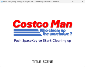 タイトル画面の例